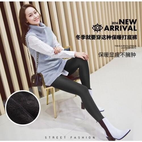 Hot Sale Fashion Women't Tights Beauty Skinny Sexy Cashmere Women Tights Leg Warters Attractive High Quality Elastic Stocking