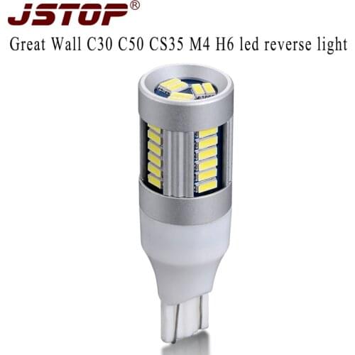 Светодиодные LED лампы W16W (W2.1x9.5d) JSTOP China At AliExpress