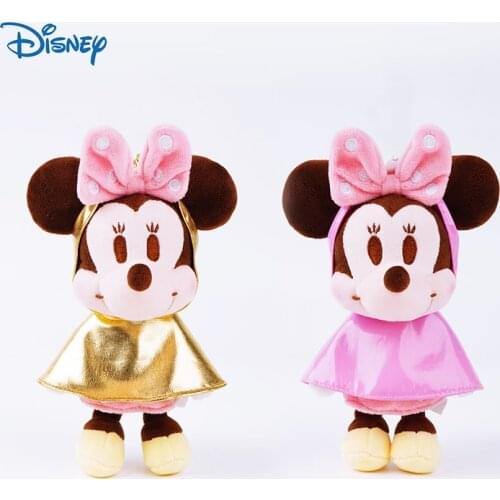Original Disney Plush Mick Minnie Daisy in Dinosaur Raincoat Keychain Surprise Reveal Blind Box Stuffed Pendant Toy for Girl