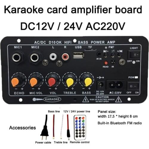 High-Power Card Built-In Bluetooth-Compatible Subwoofer 220V12V24V Home Car Amplifier Board Audio Speaker Motherboard