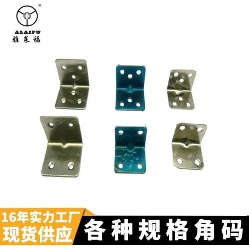 Custom stainless steel corner code, right-angle L-shaped fixed bracket, shelf support connector, fastener corner code
