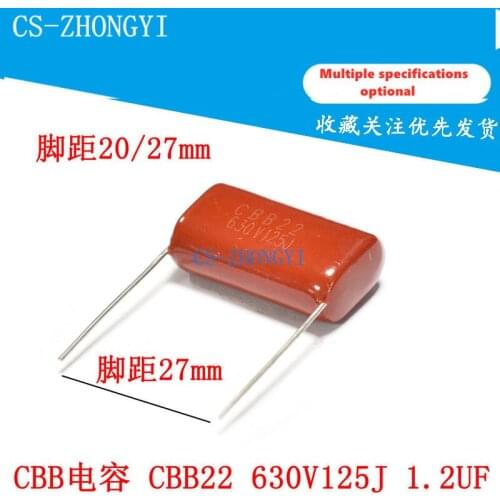 5pcs CBB capacitor CBB22 630v125j 1.2uf 125j630v pitch P20 / 27mm