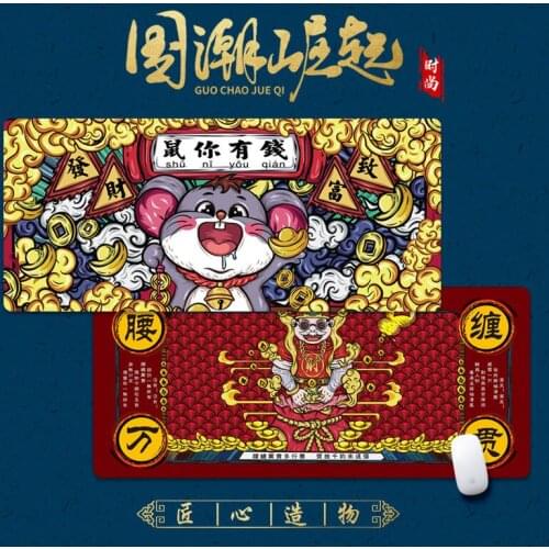 Mouse Pad Large 80*30cm Gaming Mouse Pad Gamer Computer Mousepad Big Mouse Mat Hip Pop Mouse Pad Laptop Keyboard Desk Mat