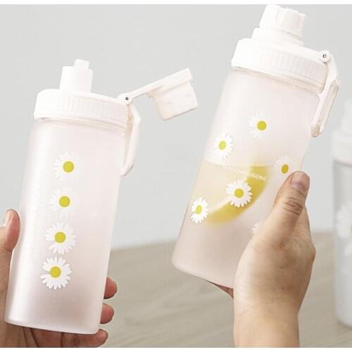 550ml shatter-resistant small Sunflower plastic cup student sports fitness scrub cute simple sports bottle net red water bottle