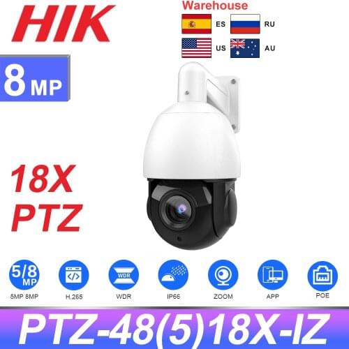 5MP 8MP 18X PTZ Speed Dome POE IP Camera 4.7mm-84.6mm Security CCTV Camera IR H.265 P2P Plug&play with Hikvision NVR IP66