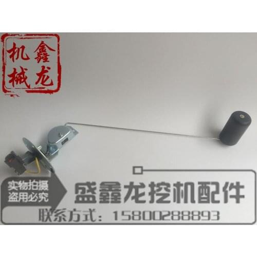 Excavator parts, Komatsu PC60/120/200/300/360-6/7 oil level sensor, diesel box floater