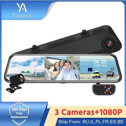 E-ACE A47 3 Camera Lens Car DVR Mirror 12 Inch Touch Video Recorder Dashcam 1080P +1080P Support GPS 1080P Rear Camera