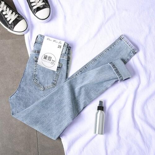 Women 2021 Streetwear Korean Denim Trousers Vintage Jeans Stretch Elastic High Waist Plus Size Autumn Denim Pants Pencil Spring