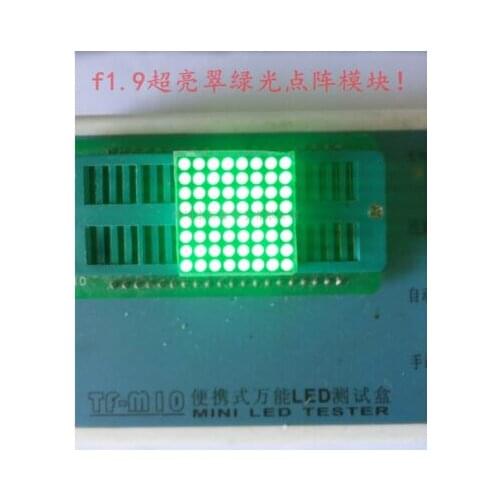 1.9mm Common anode Super bright Green light Lattice modules 2pcs