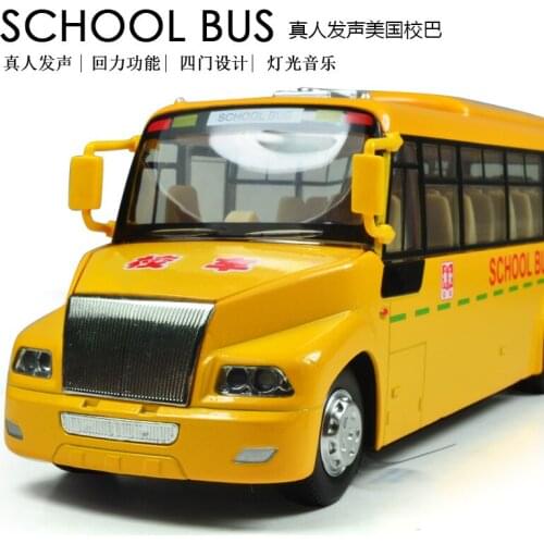 Free Shipping caibo big alloy die-cast american school bus with real voice and light best children gift in bulk
