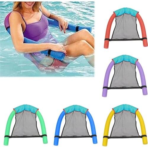 Swimming Floating Chair Pool Kid Adult Bed Seat Water Float Ring Lightweight Beach Ring Noodle Net Piscina Ring Noodle Chairs