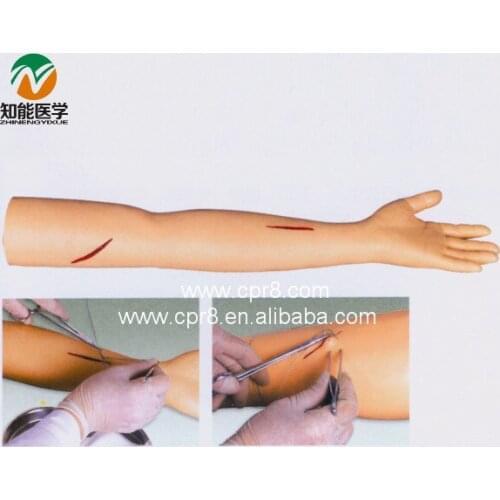 Advanced Surgical Suture Training Arm Model BIX-LF1 WBW088