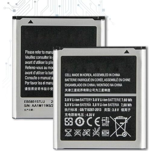 For SAMSUNG EB585157LU 2000mAh battery For Samsung Galaxy core 2 core2 duos i8520 i8530 i8552 i869 i8558 i8550 Phone Bateria
