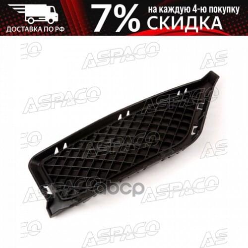 Рамы для квадрокоптеров ASPACO China At AliExpress