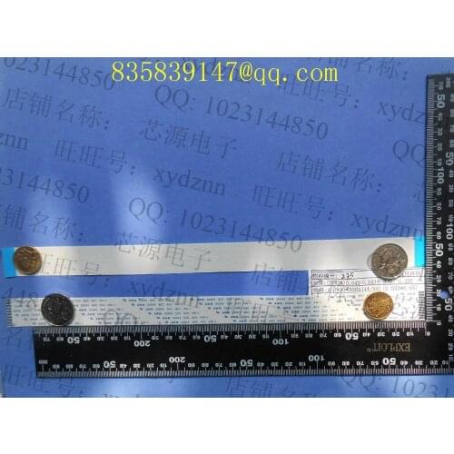 FFC cable 1.0 pitch-20pin-300mm-A same direction flexible flat cable ROHS customization is available