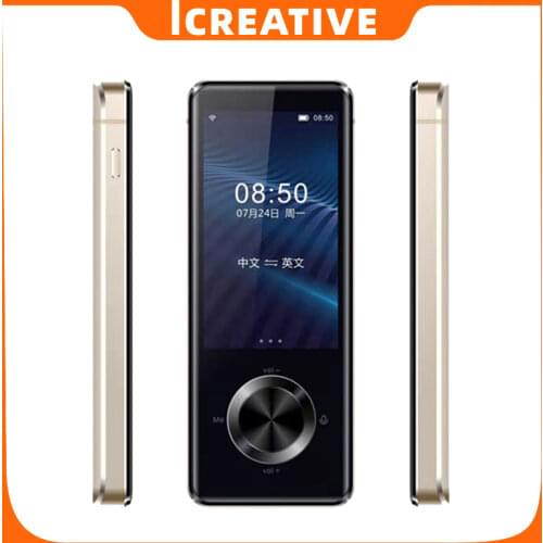 Icreative Electronic Translators