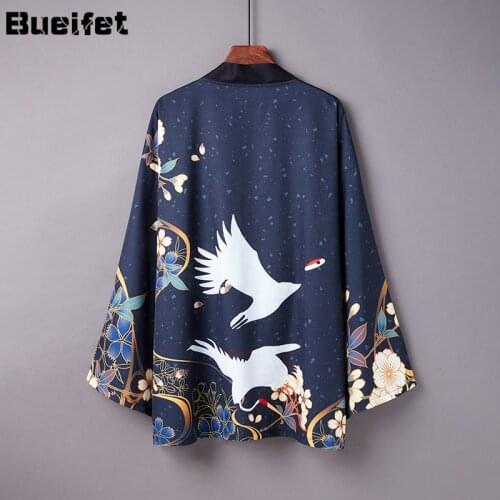 Traditional Harajuku Japanese Fashion Kimono Loose Yukata Summer Beach Sunscreen Kimono Cardigan Cosplay Shirt Blouse for Women