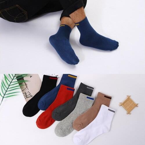 2020 New Mens Socks Cotton High Quality Solid Color Classic Male Socks Sweat-absorbent Breathable Sports Socks 5Pairs/lot