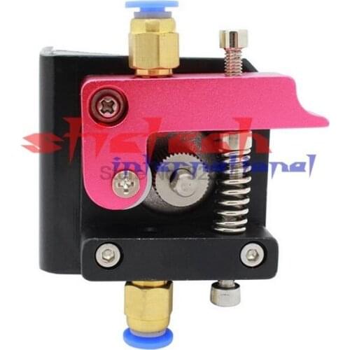Stictech Parts And Accessories For Printers