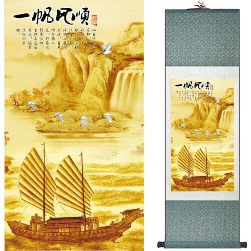 Landscape art painting Chinese traditional art painting China ink painting fashion painting2019090427