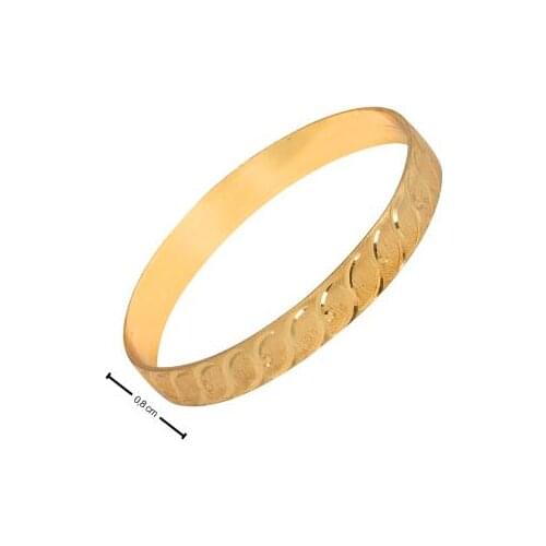 8 mm Child Gold Plated Bracelet