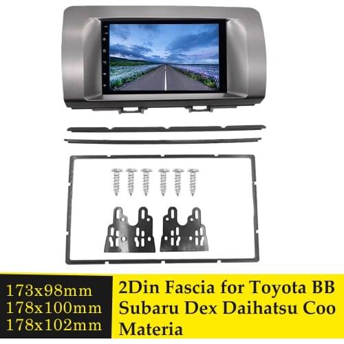 Double Din Car Radio Fascia Stereo Audio Panel for Toyota BB for Daihatsu Coo 2005+ for Subaru Dex 2008+2005+ for Materia 2006