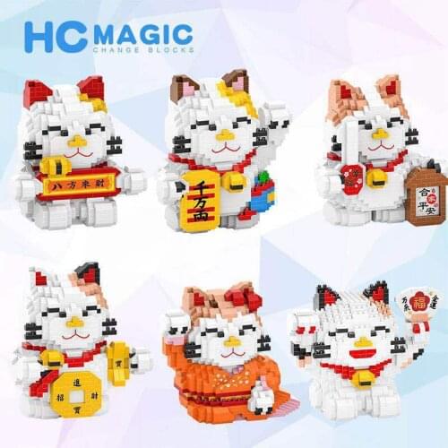 HC Mini Blocks Cute Cartoon Cat Model Building Toy Fortune Cat Anime Auction Figures New Year Brinquedos for Children Gift 5016