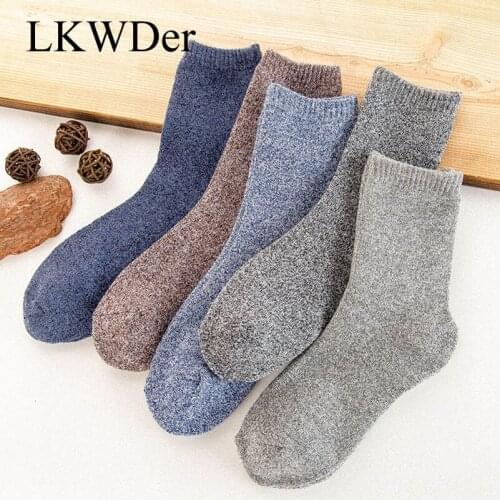 LKWDer 5 Pairs Autumn Winter Mens Terry Socks Plus Velvet Thick Warm Towel Socks Men Parallel Line Retro Business Casual Socks