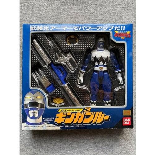 New Bandai Super Sentai DX Seijuu Sentai Weapon Blue Rangers Doll Model Cartoon Action Figures Toy Collection Birthday Gift