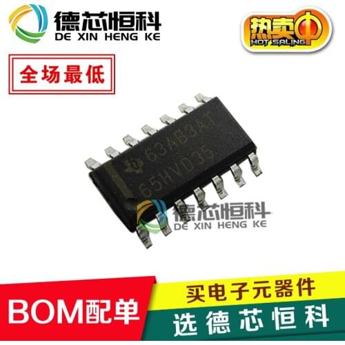 Brand new original SN65HVD35DR 65HVD35 patch SOP-14 transceiver IC can be straight shot