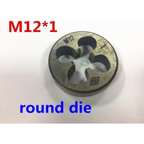 5PCS M12*1 threading die from Threading Tools Lathe Model Engineer Thread Maker for small workpiece