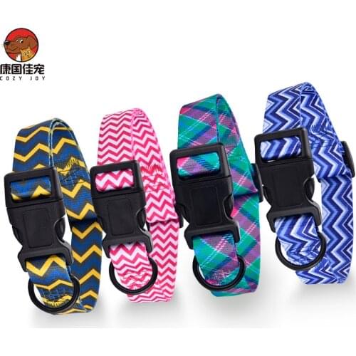 COZY JOY Collars, Harnesses And Leashes