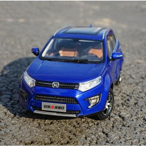 Diecast Model Car 1/18 Yusheng S330 SUV Simulation Alloy Car Model Multi Function Collection Display Kids Toys Boys Opened Door