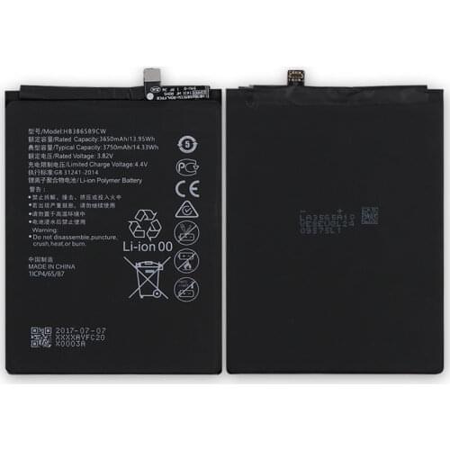 Batería Huawey REF HB386589CW para Huawey P10 Plus - 3650 (mAh) ENVIO GRATIS