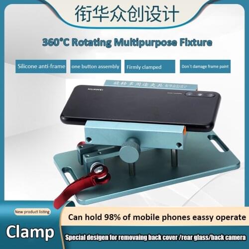Universal Rotatable Holder Fixture For iPhone/Samsung Cellphone Back Rear Glass Housing Motherboard Battery Disassembly Tools