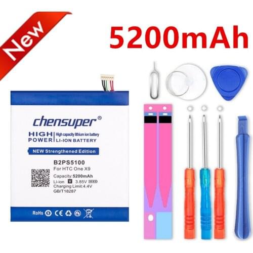 High Quality 5200mAh B2PS5100 Mobile Phone Battery For HTC One X9 Dual X9E E56ML X9u Mobile phone replacement battery