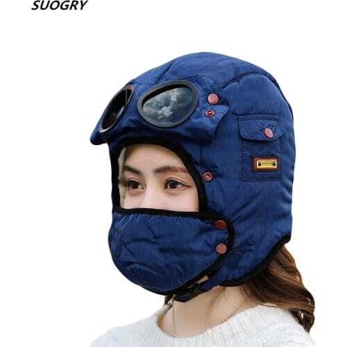 SUOGRY Father-Son Winter hat boy fur bomber hats Earflap Windproof Snow cap Thick warm girls glasses Mask ushanka hat