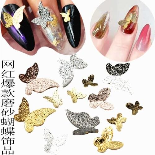 10Pcs/Lot Japan Rose Gold Silver Scrub Hollow Butterfly 3D DIYMetal Alloy Nail Art Deco Nail Stickers/Charms/ Tools for Manicure