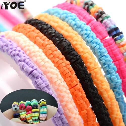330pcs/String 5mm Flower Shape Polymer Beads Colorful Spacer Clay Chip Beads For Jewelry Making Bracelet Earring Diy Craft