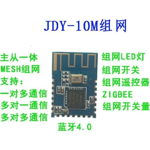 JDY-10M 4.0 Bluetooth module master-slave integration Support MESH networking Zigbee app transparent transmission