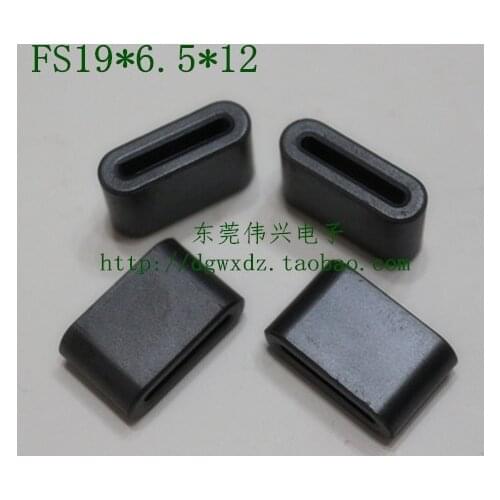 New Magnetic Ring Ferrite Core FS19*6.5*12 Computer Cable Magnetic Ring Flat Runway Magnetic Ring
