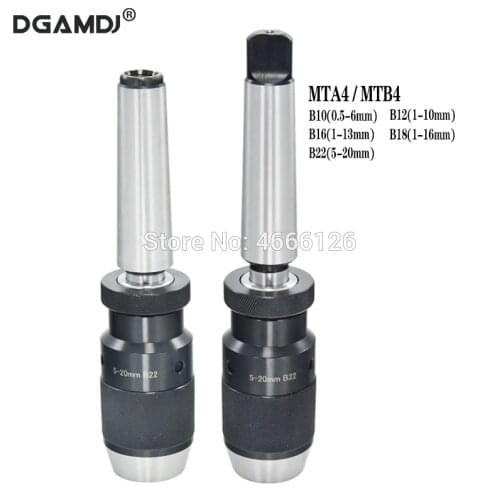 1set MTA4 MTB4 M16 Morse taper shank connecting rod+B10(0.5-6mm) B12(1-10mm) B16(1-13mm) B18(1-16mm) self-tightening drill chuck