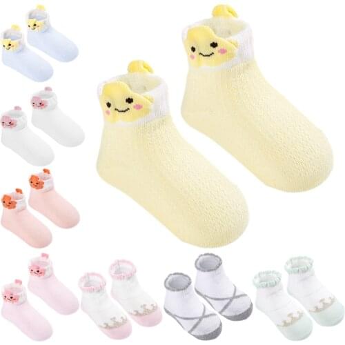 Simfamily Children's Socks