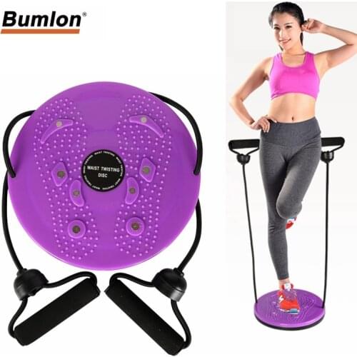 Twister Balance Board Wide Fitness Equipment Exercise Foot Massage Waist Twisting Disc Gym Yoga Equipment RL64-0013