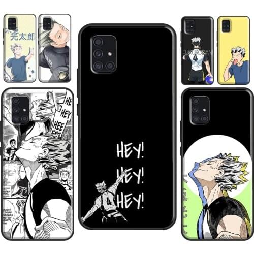 Koutarou Bokuto Haikyuu For Samsung A12 A32 A52 A72 A10 A20 S A40 A50 A70 A11 A31 A41 A51 A71 A20e A21S Phone Case