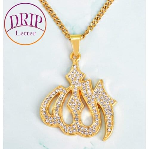 Gold Color Religious Muslim Jewelry Pendant For Mens Hip Hop Necklace Jewelry