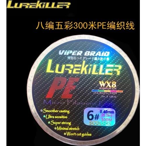 LUREKILLER Braided Cords And Braided Line