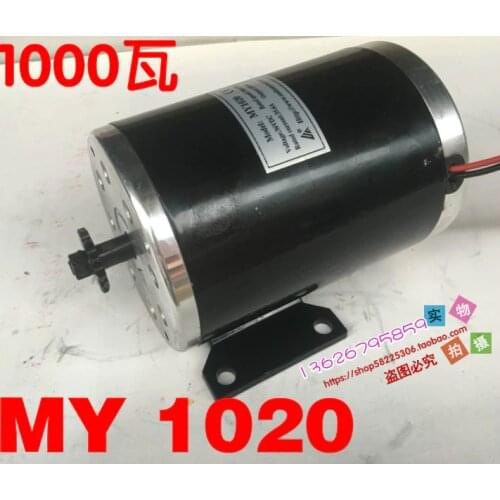 MY1020 Motor 36V/1000W 48V/1000W 3000rpm Brush High Speed Motor Scooter Motor