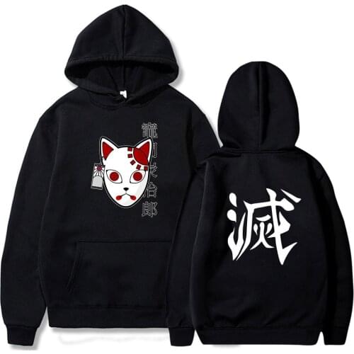 Demon Slayer Japanese Anime Kamado Hoodie Men Women Cartoon Clothes Unisex Oversize Pullover Streetwear Sweatshirt Harajuku Coat