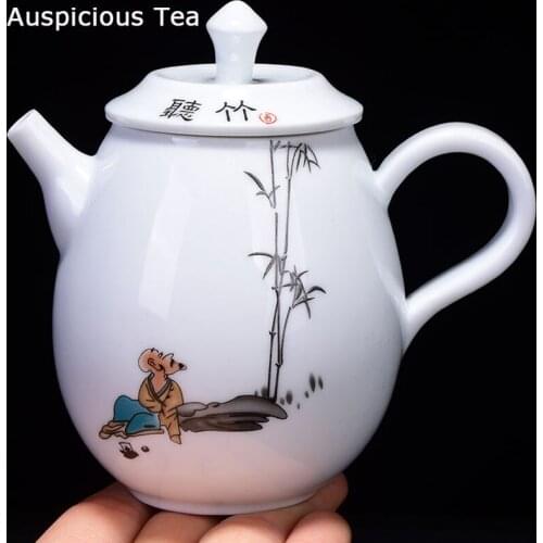200ml Retro Tea Pot Handmade landscape White Porcelain Teapot Strainers Kettle Dahongpao Teaware Chinese Tea Ceremony Gifts